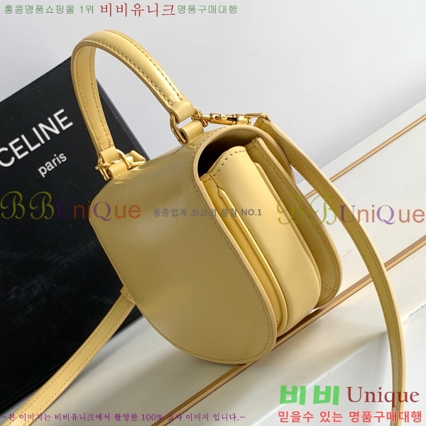 #������ �̴� ����ü Ʈ������ 10L063-105