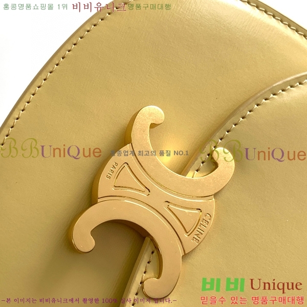 #������ �̴� ����ü Ʈ������ 10L063-105