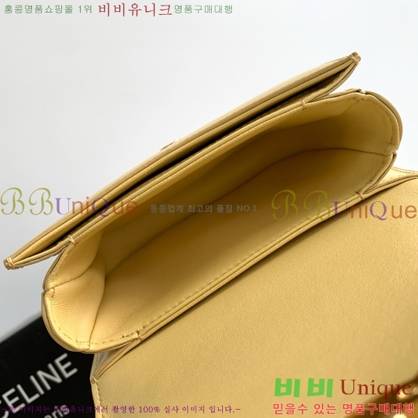 #������ �̴� ����ü Ʈ������ 10L063-105