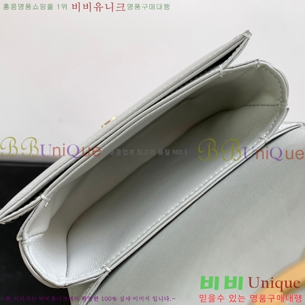 #������ �̴� ����ü Ʈ������ 10L063-103