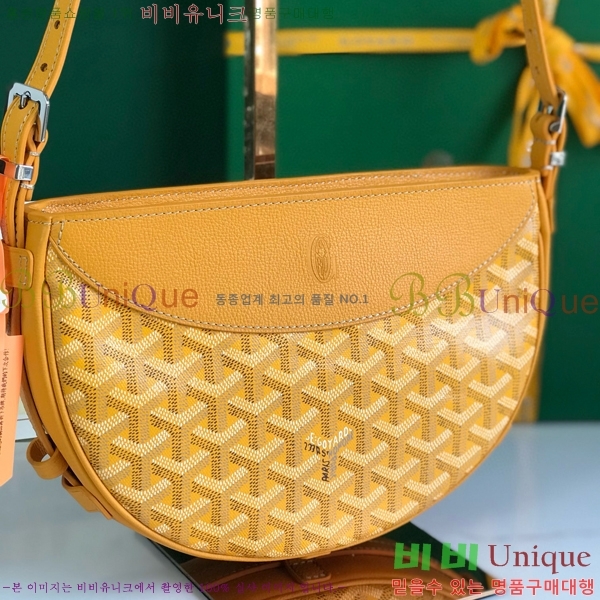 #���ߵ� ���е� �� 8007-110