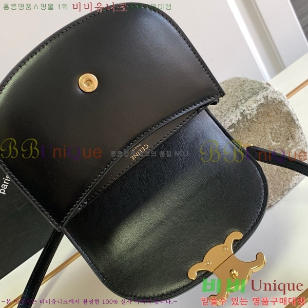 #������ �̴� ����ü Ʈ������ 10L063-101