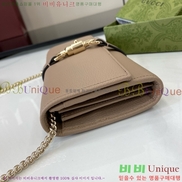 #���� ���� ������ ��Ű 1961 ü������ 652681-282