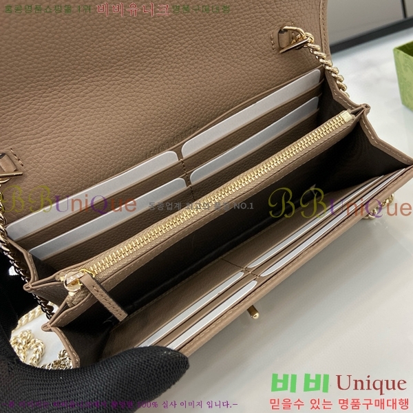 #���� ���� ������ ��Ű 1961 ü������ 652681-282