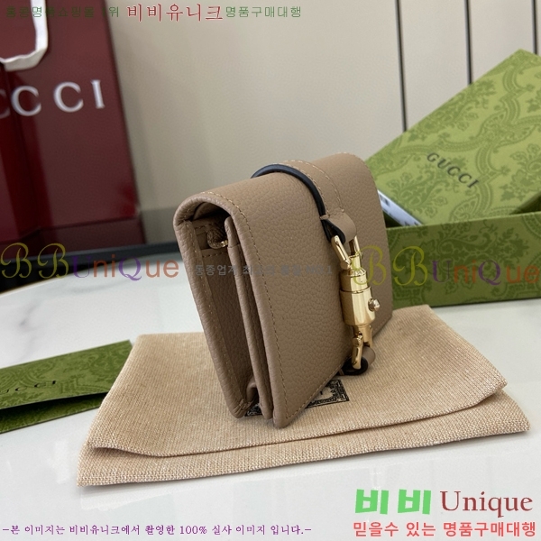 #���� ��Ű 1961 ī�� ���� ���̽� 645536-182