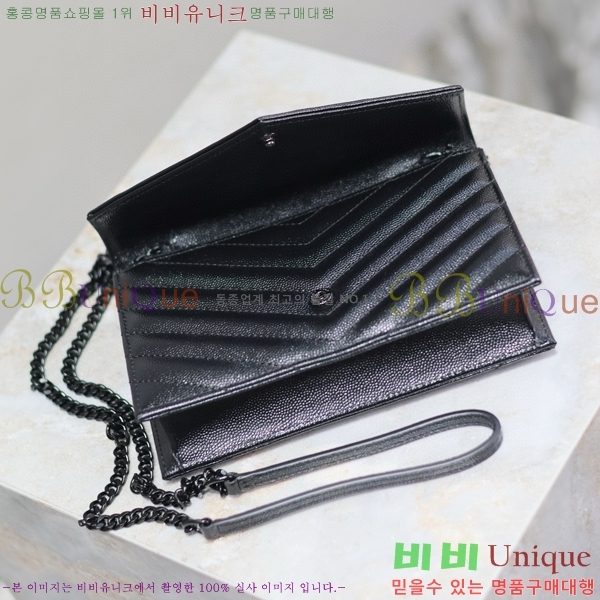 #���ζ� �������� ü�� ���� �̴� ũ�ν��� 393953-102