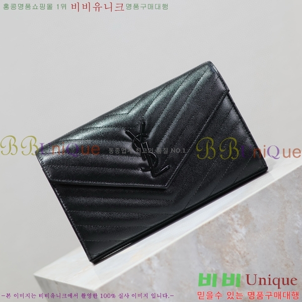 #���ζ� �������� ��Ʋ��� ����� �̵� 377828-102