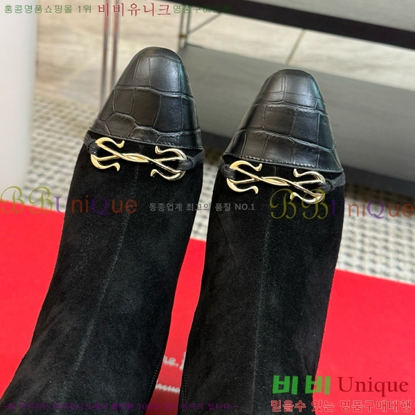 ����䷹ ��󰡸� ���� ��ġ�� �պ��� 55F931799-2