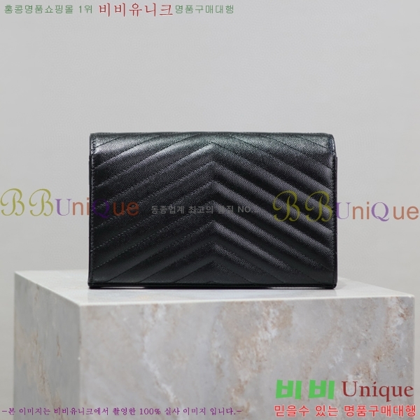 #���ζ� �������� ��Ʋ��� ����� �̵� 377828-102