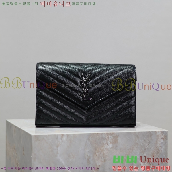 #���ζ� �������� ��Ʋ��� ����� �̵� 377828-103