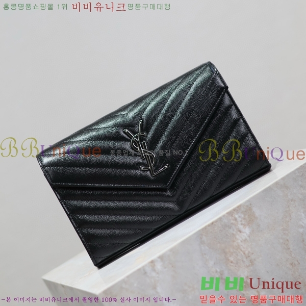 #���ζ� �������� ��Ʋ��� ����� �̵� 377828-103