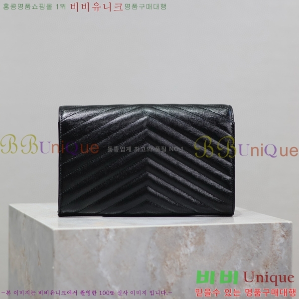 #���ζ� �������� ��Ʋ��� ����� �̵� 377828-103