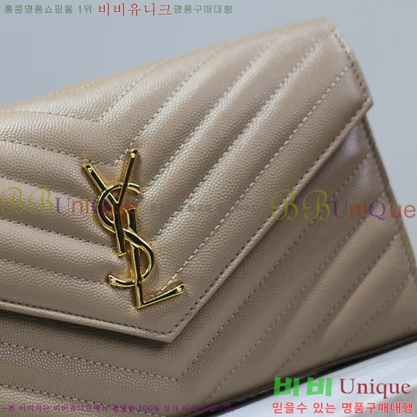 #���ζ� �������� ��Ʋ��� ����� �̵� 377828-104