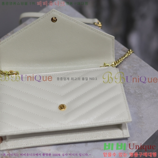 #���ζ� �������� ü�� ���� �̴� ũ�ν��� 393953-105