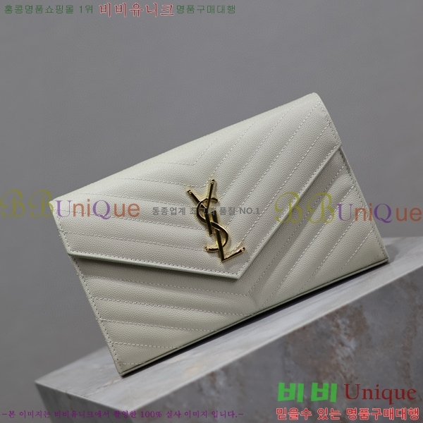 #���ζ� �������� ��Ʋ��� ����� �̵� 377828-105