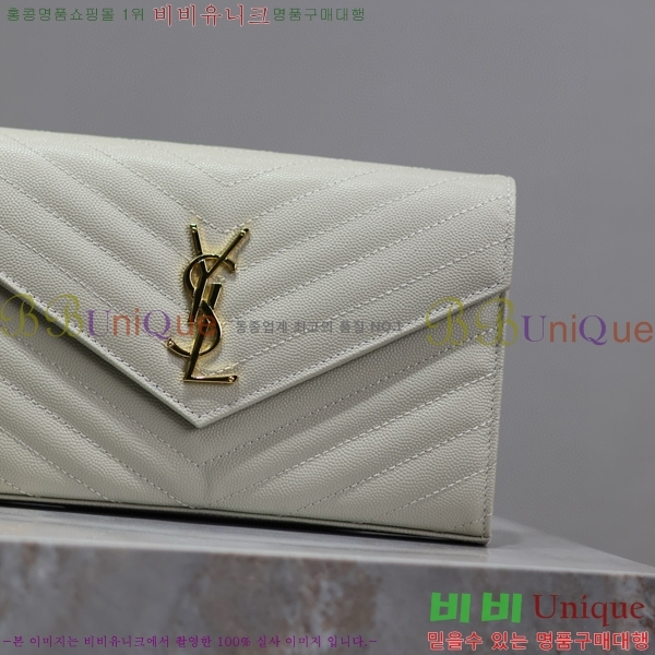 #���ζ� �������� ��Ʋ��� ����� �̵� 377828-105