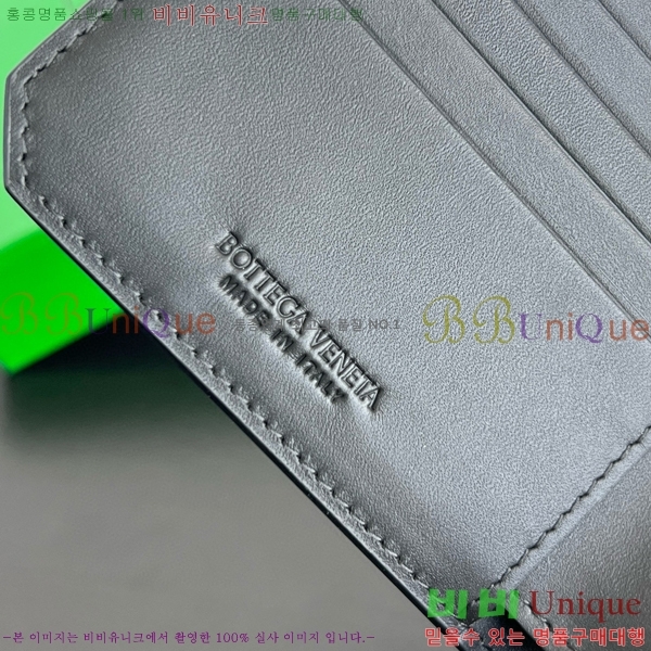 #���װ�����Ÿ ���ݷ� ��Ʈ��ġ���� ���� 796966-101