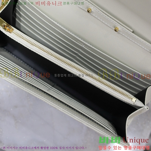 #���ζ� �������� ��Ʋ��� ����� �̵� 377828-105