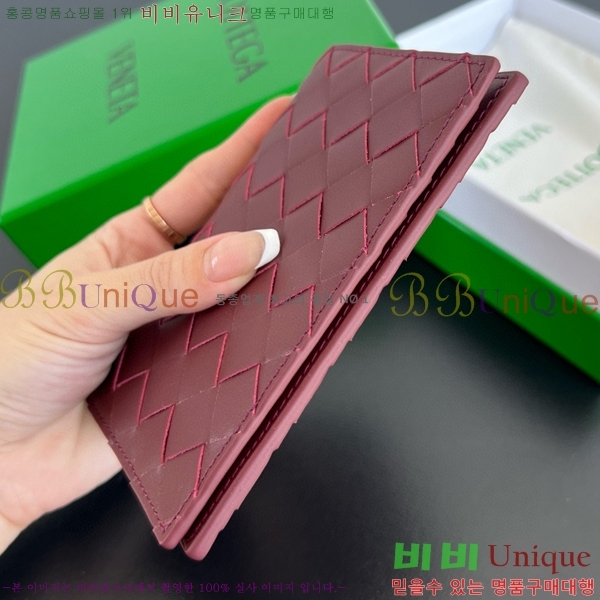#���װ�����Ÿ ��Ʈ��ġ���� �������� 607482-9