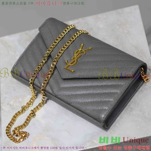 #���ζ� �������� ��Ʋ��� ����� �̵� 377828-107