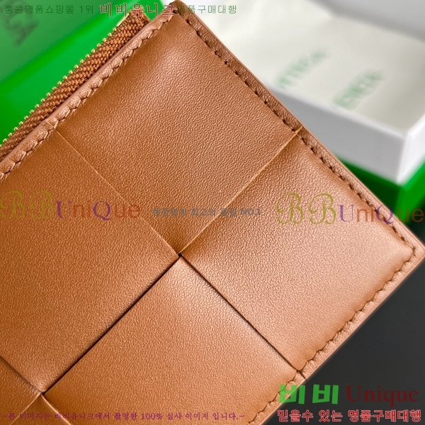 #���װ� ����Ÿ ��Ʈ��ġ���� ���� ī������ 651393-104