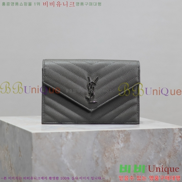 #���ζ� �������� ü�� ���� �̴� ũ�ν��� 393953-108