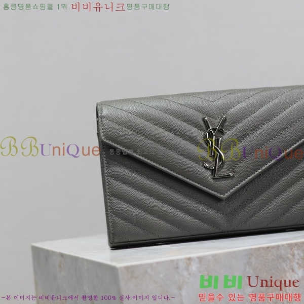 #���ζ� �������� ��Ʋ��� ����� �̵� 377828-108