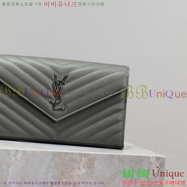 #���ζ� �������� ��Ʋ��� ����� �̵� 377828-108