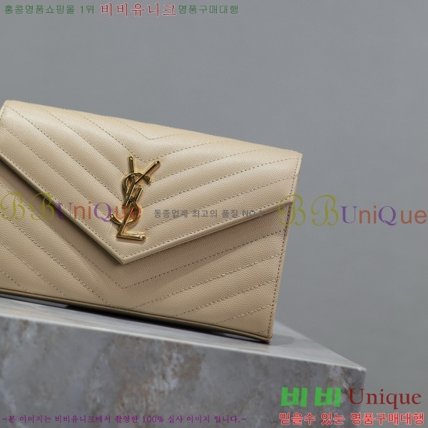 #���ζ� �������� ��Ʋ��� ����� �̵� 377828-109