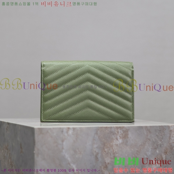 #���ζ� �������� ü�� ���� �̴� ũ�ν��� 393953-110