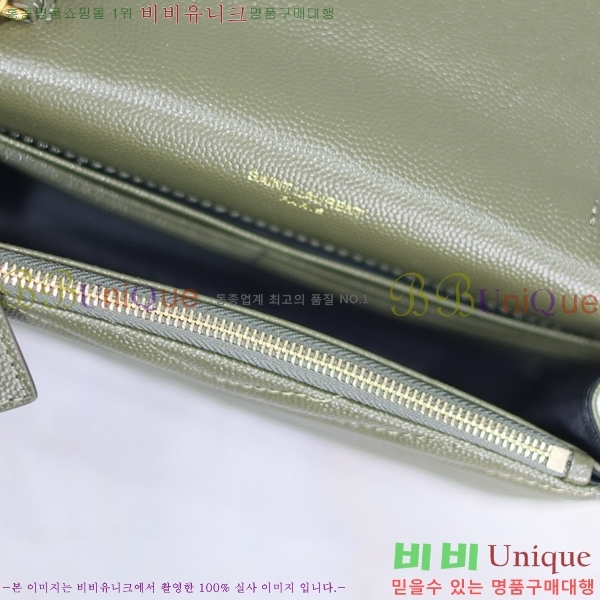 #���ζ� �������� ü�� ���� �̴� ũ�ν��� 393953-111