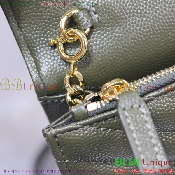 #���ζ� �������� ü�� ���� �̴� ũ�ν��� 393953-111