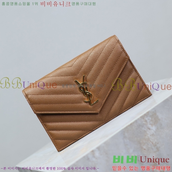 #���ζ� �������� ü�� ���� �̴� ũ�ν��� 393953-112