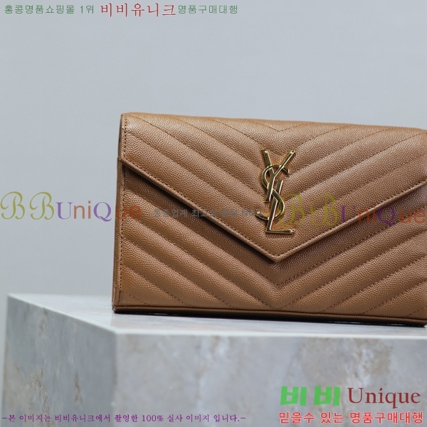 #���ζ� �������� ��Ʋ��� ����� �̵� 377828-112