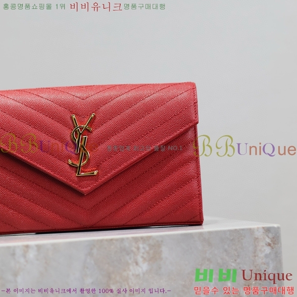 #���ζ� �������� ��Ʋ��� ����� �̵� 377828-111