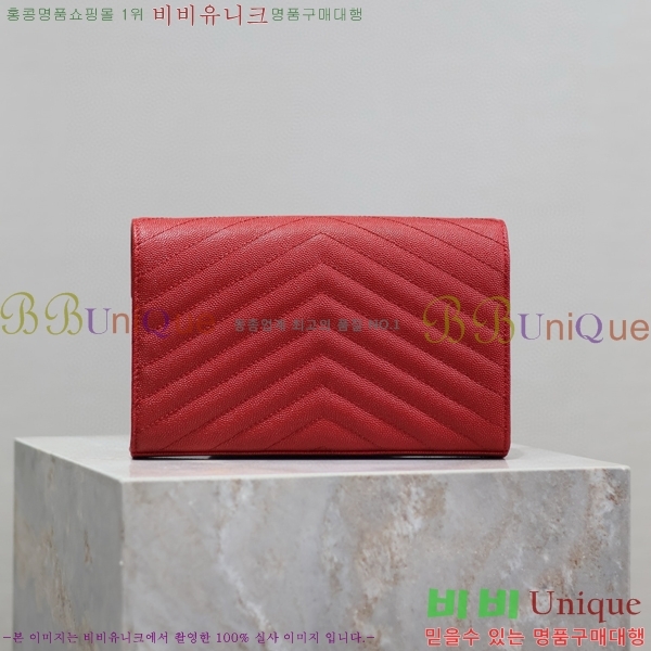 #���ζ� �������� ��Ʋ��� ����� �̵� 377828-111