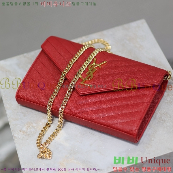 #���ζ� �������� ��Ʋ��� ����� �̵� 377828-111