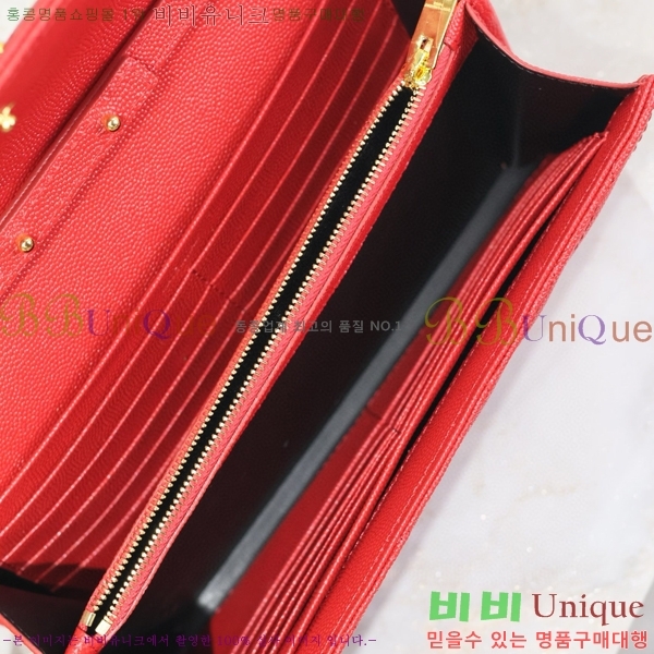 #���ζ� �������� ��Ʋ��� ����� �̵� 377828-111