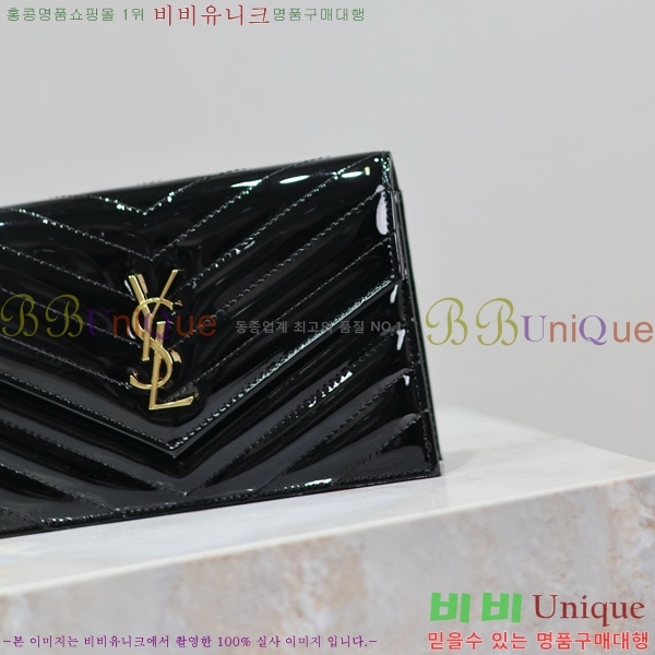 #���ζ� �������� ü�� ���� �̴� ũ�ν��� 393953-113