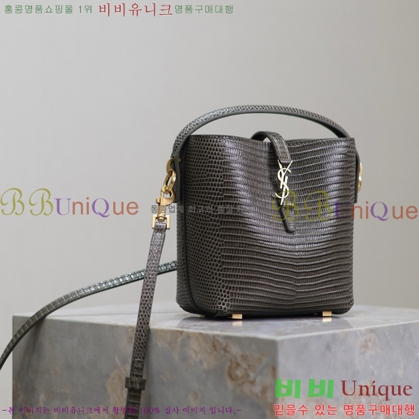 #���ζ� LE 37 �̴� ��Ŷ�� 765870-201