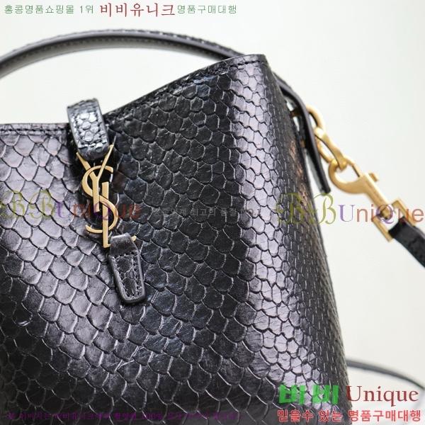 #���ζ� LE 37 �̴� ��Ŷ�� 765870-202