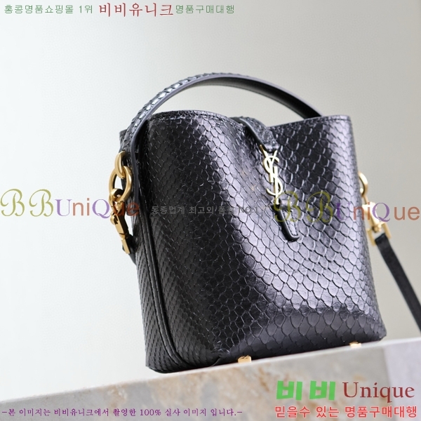 #���ζ� LE 37 �̴� ��Ŷ�� 765870-202