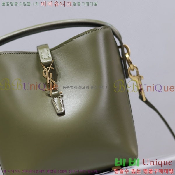 #���ζ� LE 37 �̴� ��Ŷ�� 765870-104