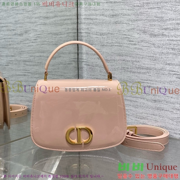 #��� 30 ������ ���� �̵�� ž �ڵ�� M9371-203