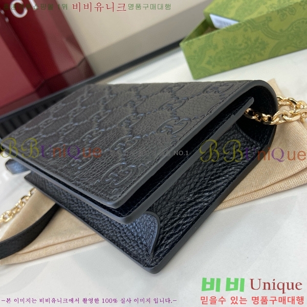 #���� GG ������ ���� �̴� ����� ‎818705-290