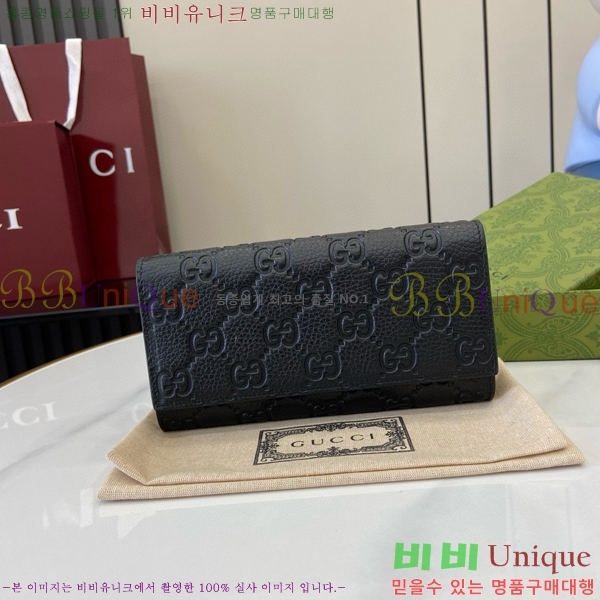 #���� GG ������ ������ 815922-101