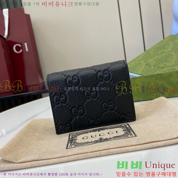 #���� GG ������ �̴� ���� 815901-101