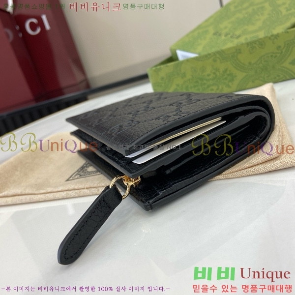 #���� GG ������ �̵�� ���� 815874-101