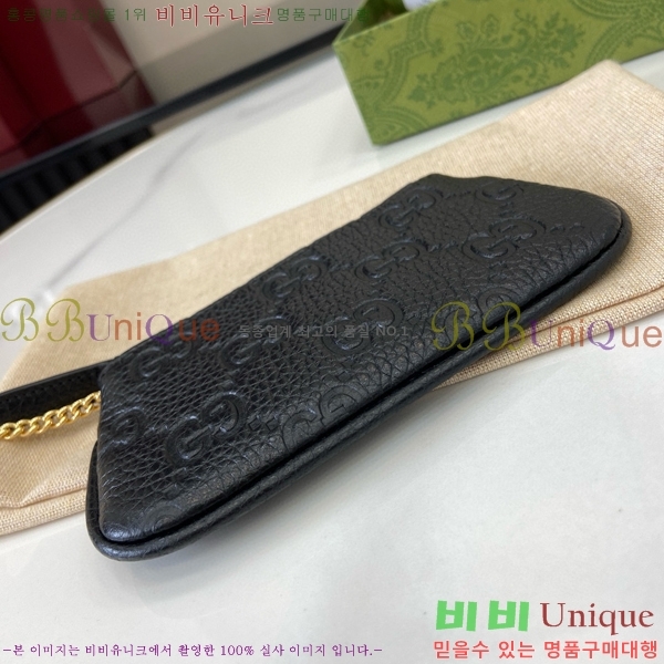 #���� GG ������ ���� Ű ���̽� 815891-130