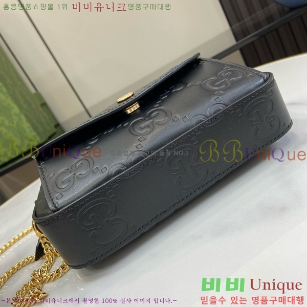 #���� �̴� GG ����� 781554-412